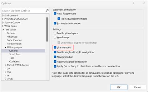 Преимущества использования номеров строк в Visual Studio 2022