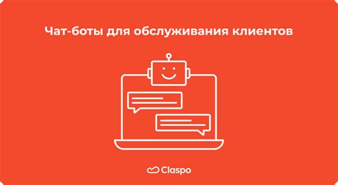 Преимущества использования чат рулетки