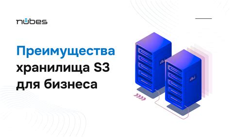 Преимущества использования aarch64