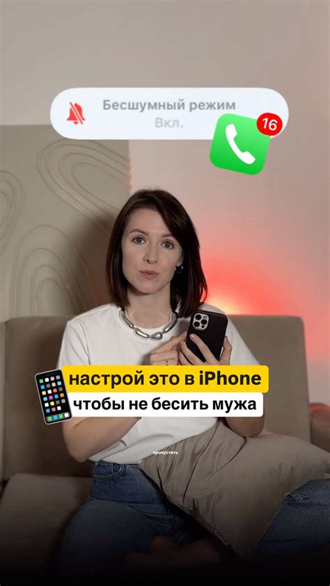 Преимущества и недостатки увеличения шрифта в контактах телефона