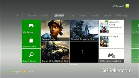 Преимущества общего аккаунта Xbox