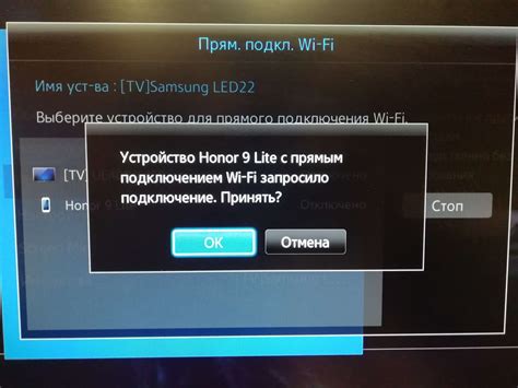 Преимущества подключения rutube к телевизору LG