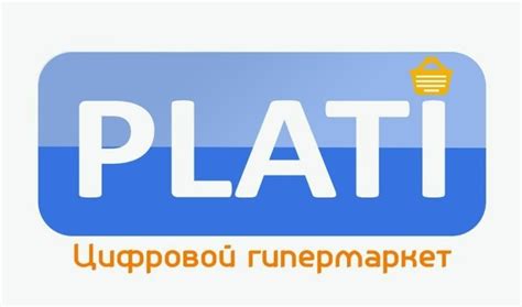 Преимущества покупки ключа активации в официальных источниках