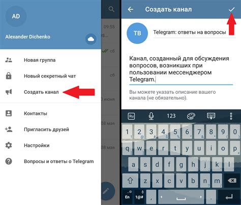 Преимущества правильного форматирования кода в Телеграмме
