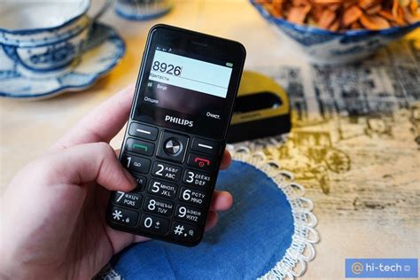 Преимущества увеличенного шрифта на мобильном телефоне Philips Xenium e207