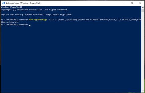 Преимущества PowerShell при установке msixbundle