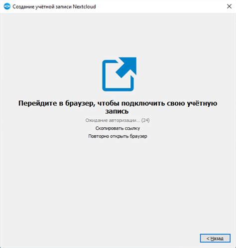 Приложения для синхронизации