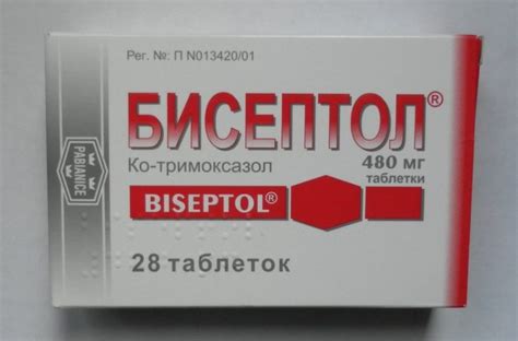 Применение стандартных медикаментов от слизи