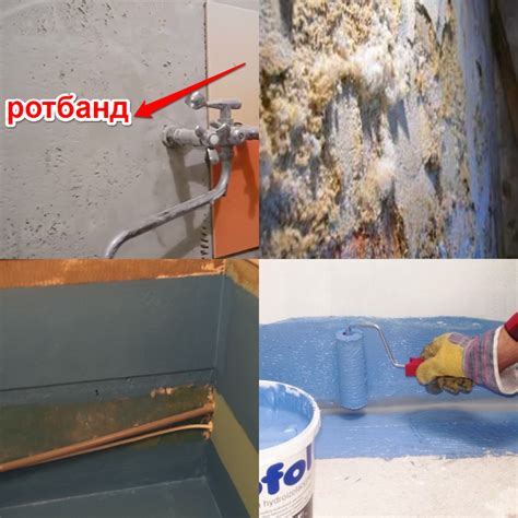 Применение химических растворителей для очистки засохшей гипсовой штукатурки