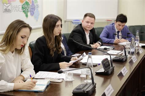 Примените изменения