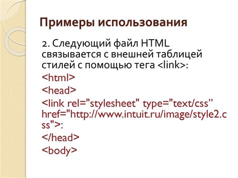 Примеры использования nbt тегов