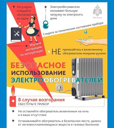 Принципы безопасности при использовании wavegg undetected