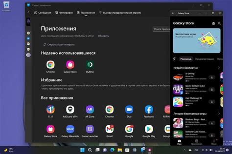 Причины отключения премьер на других устройствах