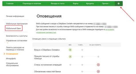 Причины отключения рекавери