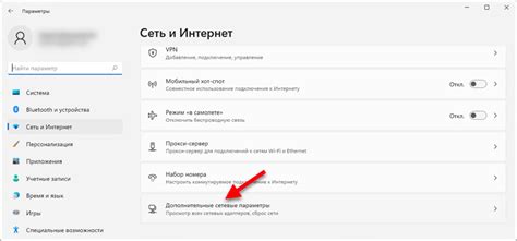 Причины сброса настроек
