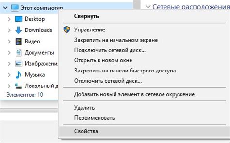 При сбое работы системы
