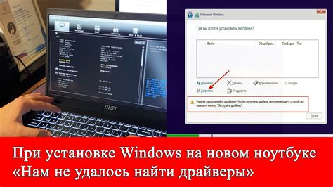 Проблема с вентилятором на ноутбуке MSI