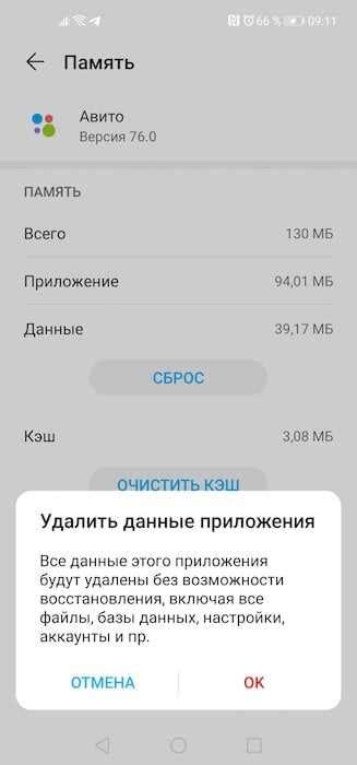 Проблемы и их решение при настройке num на андроид тв приставке