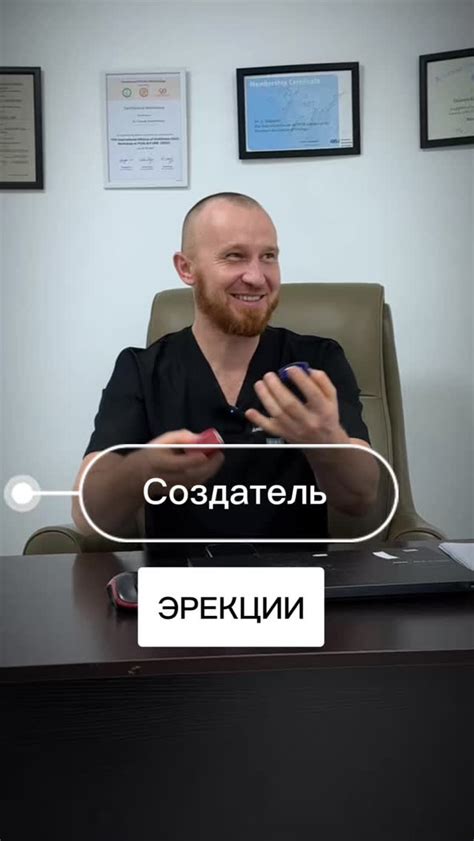 Проблемы при наличии осколков