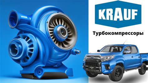 Проблемы при неправильной работе турбины