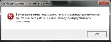 Проблемы с установкой зоны: