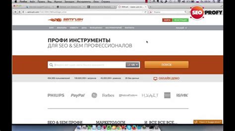 Проверка видимости спутников