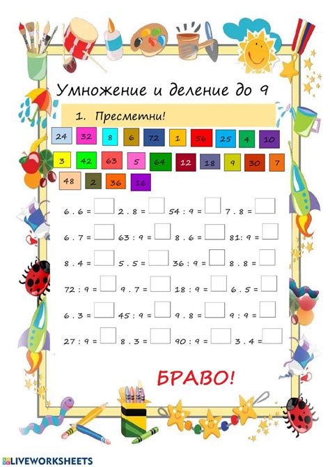 Проверка восстановленной задачи