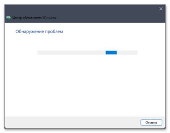 Проверка дополнительных символов