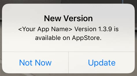 Проверка доступности в App Store