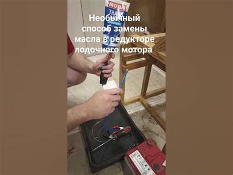 Проверка моторчика омывателя с использованием мультиметра