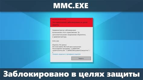 Проверка наличия битых блоков в операционной системе