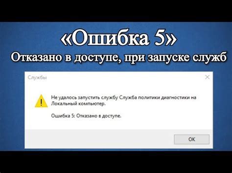 Проверка наличия программ, замедляющих работу системы: