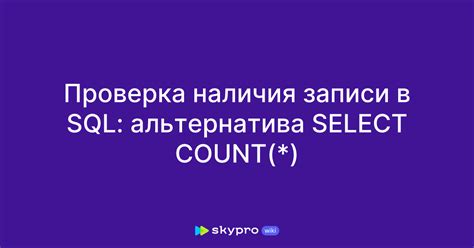 Проверка наличия функции поиска
