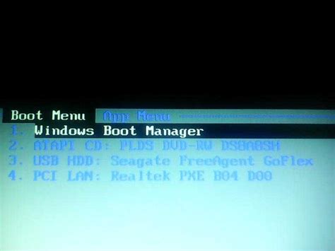 Проверка настроек Boot Menu на HP ноутбуке