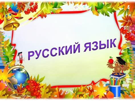 Проверка отображения бейджика
