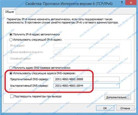 Проверка поддержки разрешения