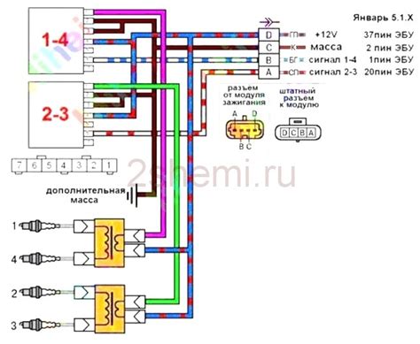 Проверка подключения и проводов