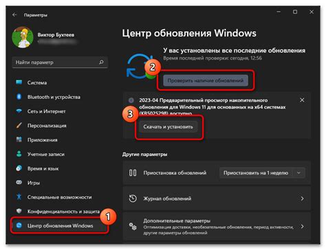 Проверка работоспособности вебасто после отключения