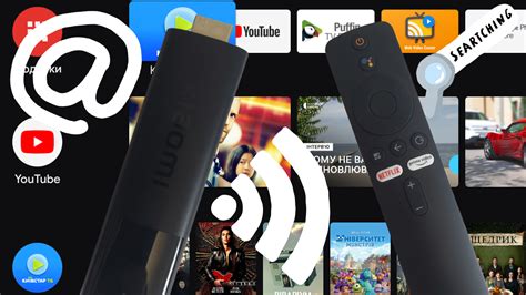 Проверка распознавания флешки на Xiaomi TV Stick 4K