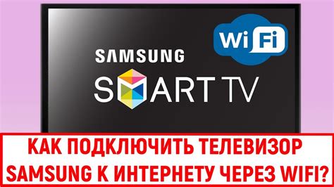 Проверка связи и работоспособности колонки Алиса после изменения Wi-Fi: