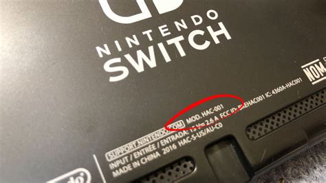 Проверка системного обновления Nintendo Switch