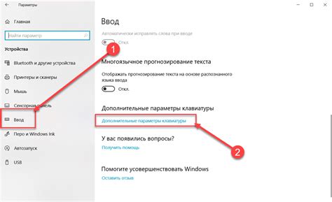 Проверка смены языка