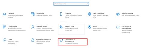Проверка совместимости брелка с отключением звука