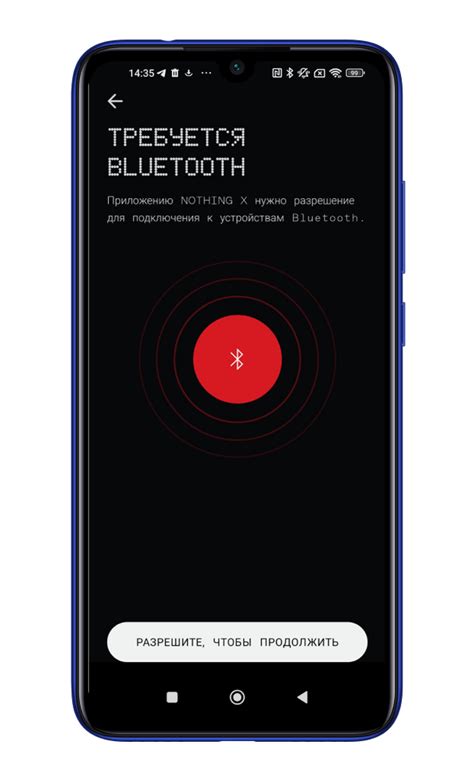 Проверка совместимости наушников с смартфоном
