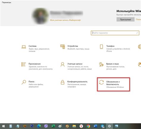 Проверка совместимости рации и репитера
