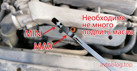 Проверка уровня масла в мотоцикле Yamaha