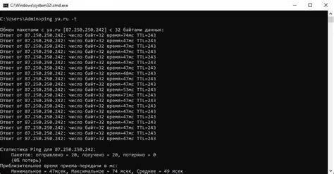 Проверка успешного отключения mdns в Linux