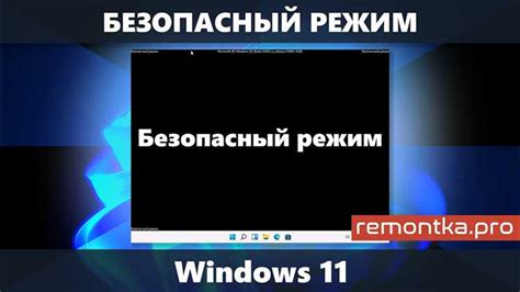 Проверка успешной загрузки