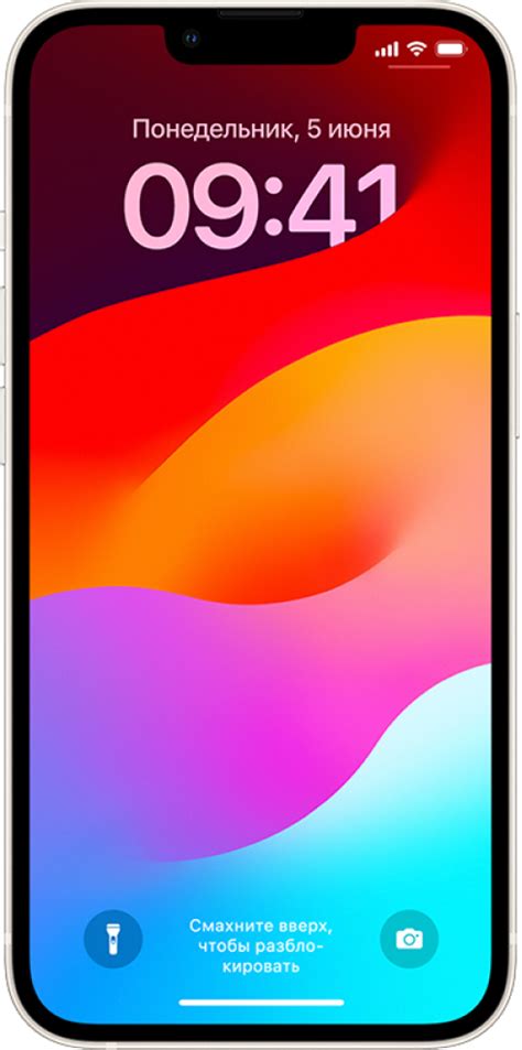 Проверка iPhone с помощью компьютера