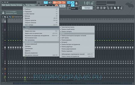 Проверьте версию FL Studio